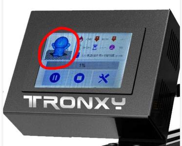 Tronxy xy 2 Pro print preview display