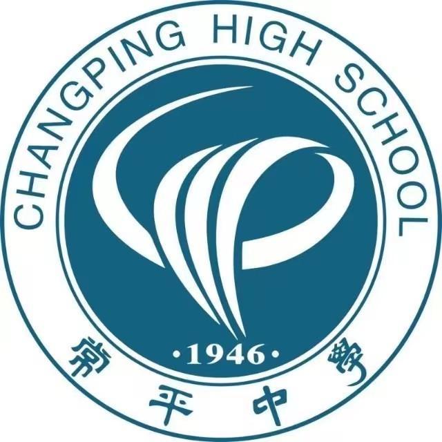 changzhong