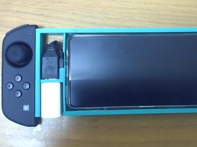Android phone with Joy-Con horizontal