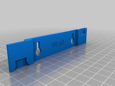 Wall mount for Aerohive AP230