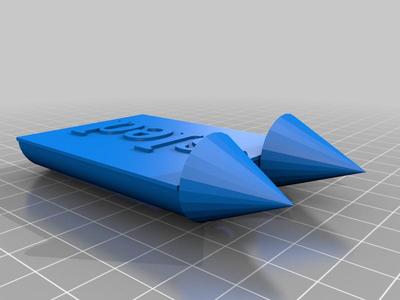 sled