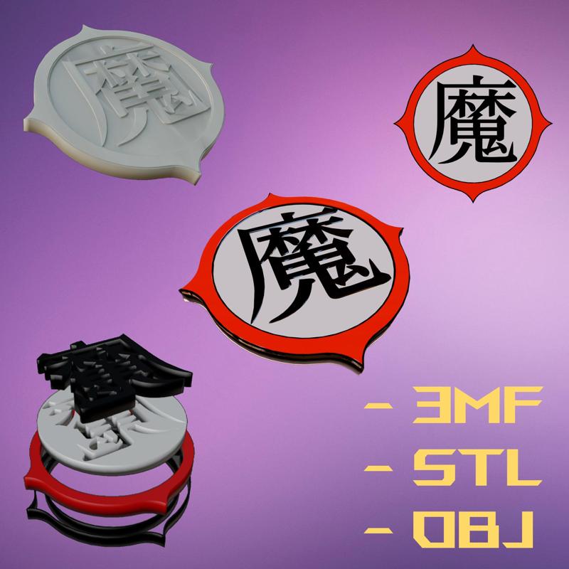 Dragon Ball - King Piccolo Kanji Sign (Daima) 3D