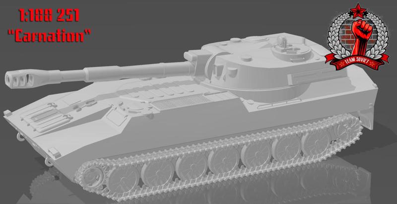 1:100 2S1 Gvozdika “Carnation” 122mm SPA