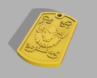 Dog Tag Aries Saint Seiya (Knights of the Zodiac) Aries