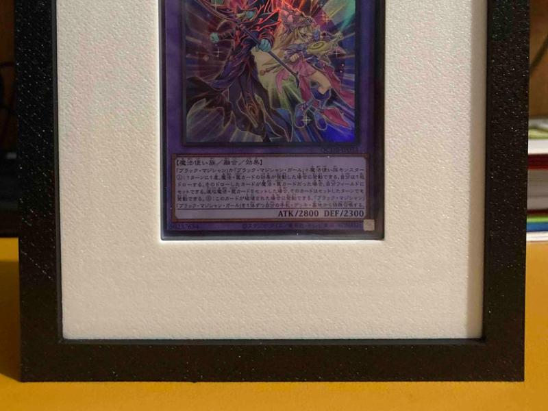 Yu-Gi-Oh! TCG Toploader Frame