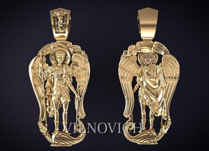 ARCHANGEL MICHAEL PENDANT Printable Model 3D print model