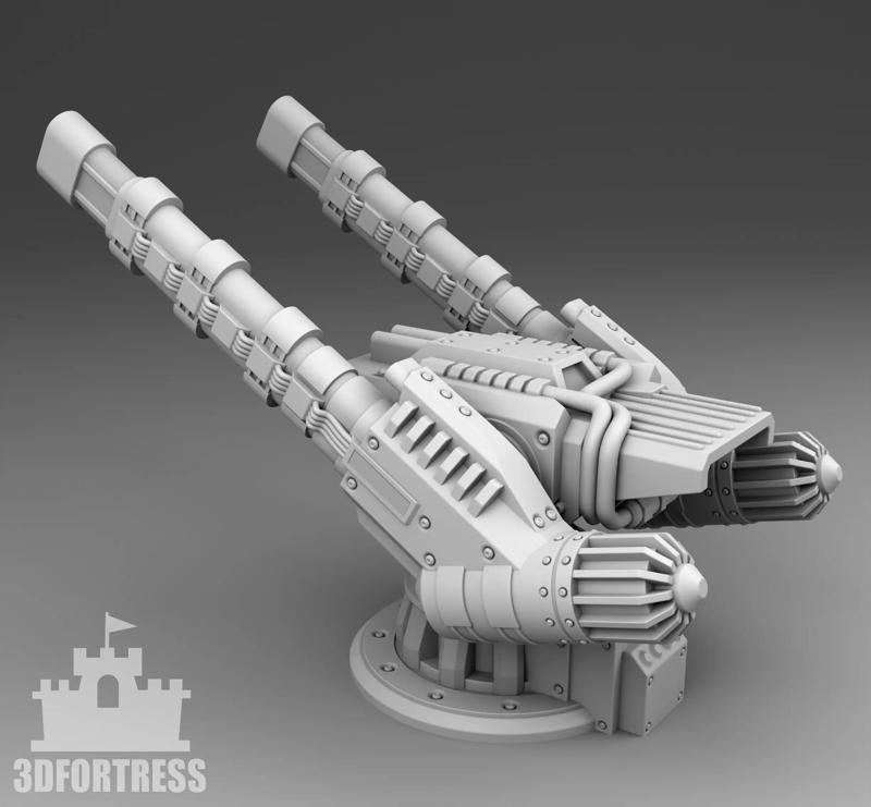The martian cannon weapon