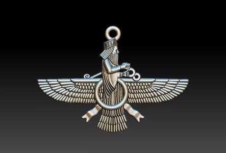Faravahar Ahura