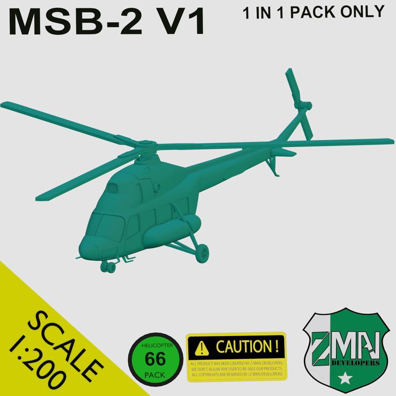 MSB-2 HELICOPTER