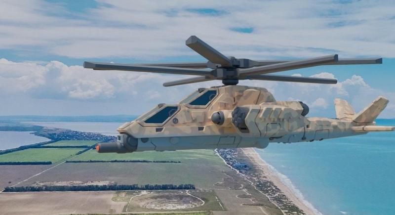 American Mecha Balac Strike VTOL