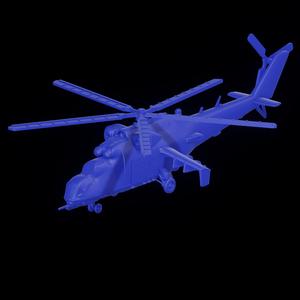 MIL MI 35 HELICOPTER