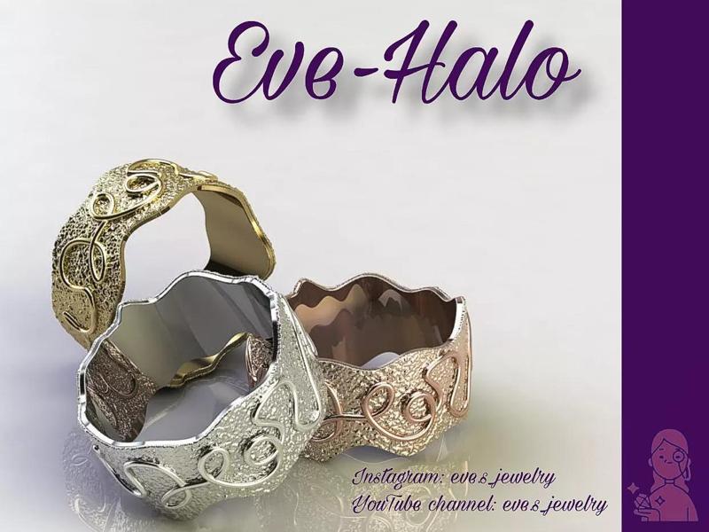 Textured Crank Ring- R250