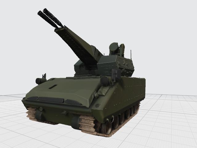 KORKUT (TSK) Alçak İrtifa Hava Savunma Silah Sistemi