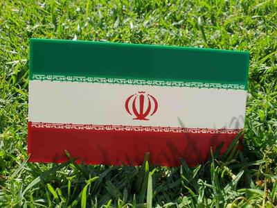 Iran Flag