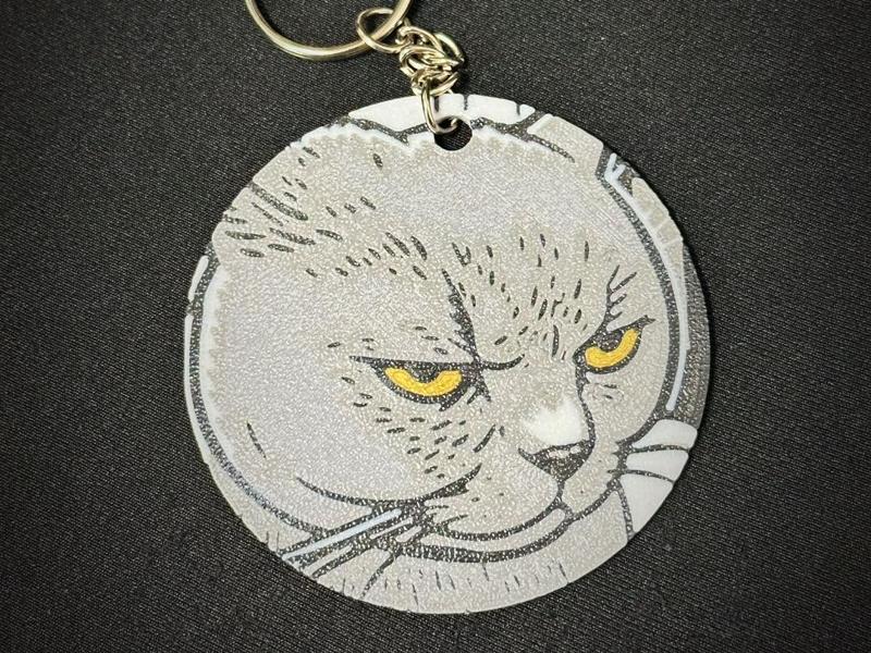 Angry Cat Keychain