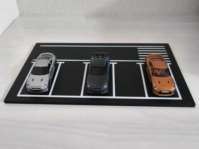 Front Parking Display 1/64 Scale Diorama