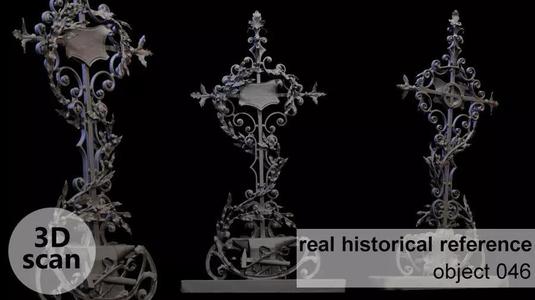 Historical object 046