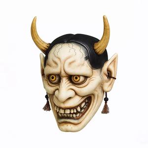 Japanese  White Oni Painful Hannya Mask toy