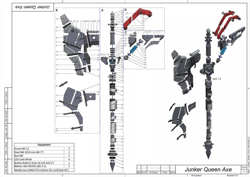 Junker Queen Axe - Overwatch - STL and CAD bundle