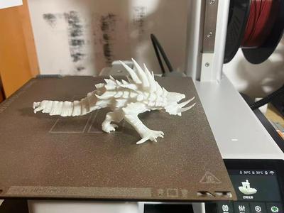 Monster Hunter - Akantor