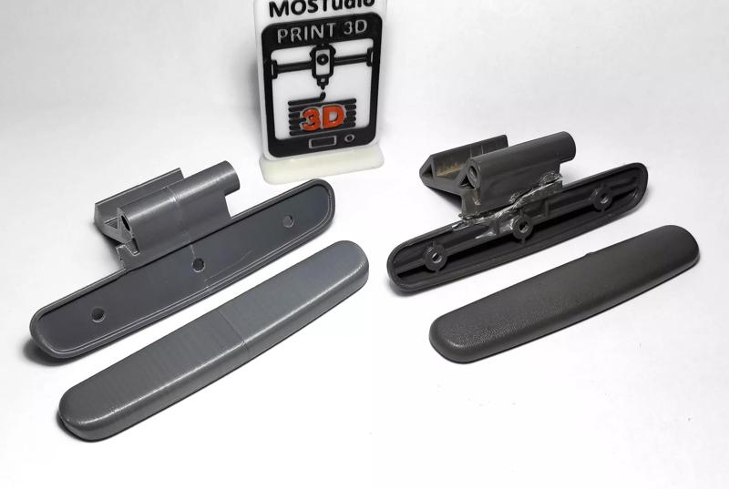 Hyundai Santa Fe Trunk Shelf Handle