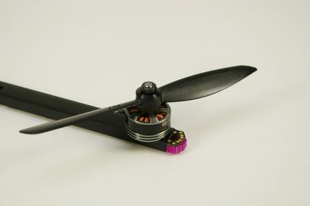 protection cap "simple" for flyduino 15x8 arms