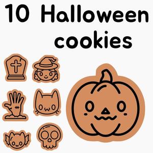 10 halloween cookie cutters