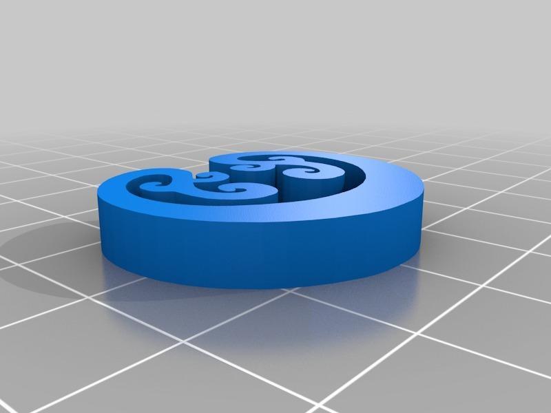 Kaladesh Symbol