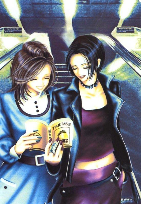 Nana  Manga Vol 7 Scene Lithophane / Wall Decor