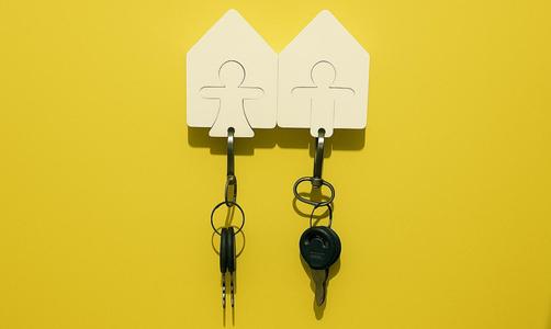 Wall Key Holder Couple 3D Print Model