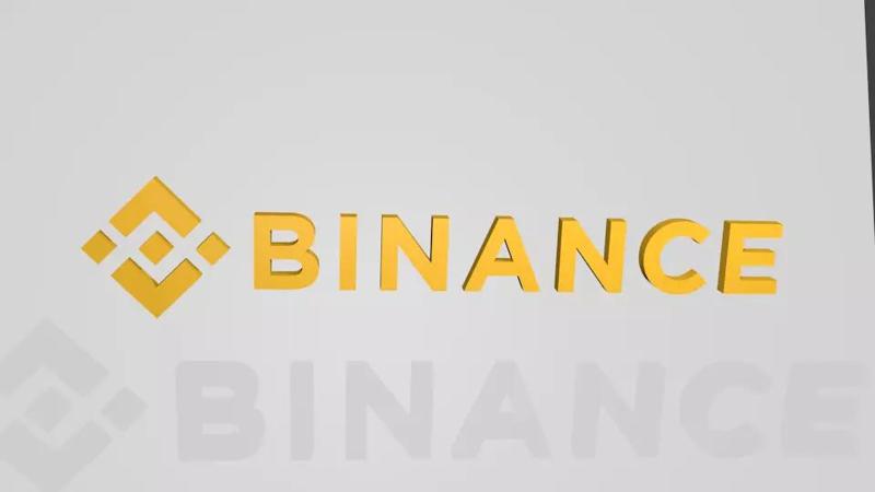 Binance Logo