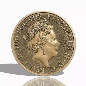 QUEEN ELIZABETH II COIN
