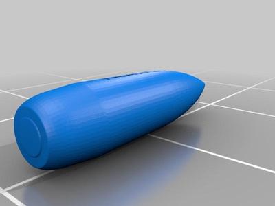 Halo 5 (Traitor) Sniper Rifle Bullet