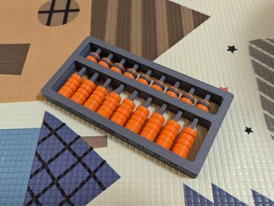 The Abacus: Ancient China's Computing Device（算盘）