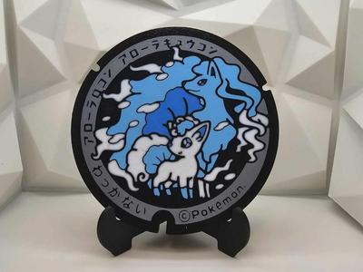 Alohan Ninetales