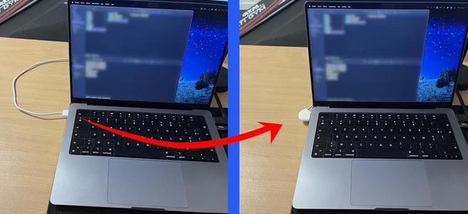 Magsafe 3 (Macbook) guard with angle