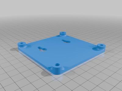 VESA 75 WALLMOUNT