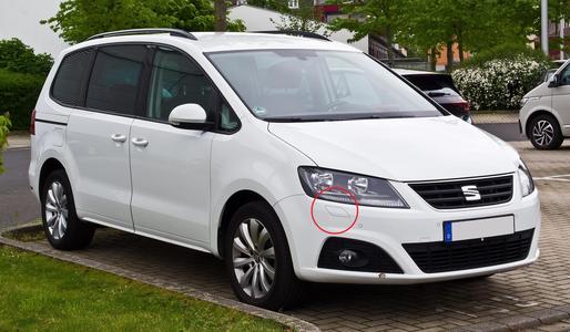 Seat Alhambra headlight washer cover