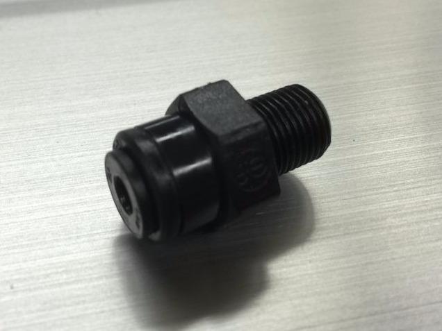 E3D Bowden Coupling