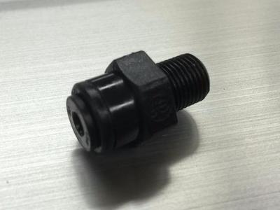 E3D Bowden Coupling