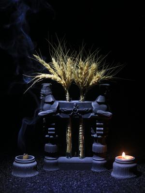 farvahar propagation station