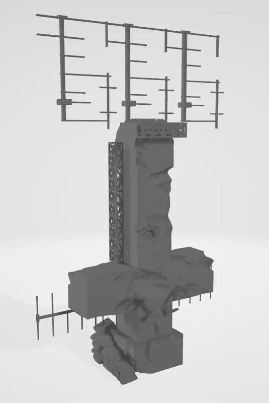 Heretic Trench Crusade - Radio Tower