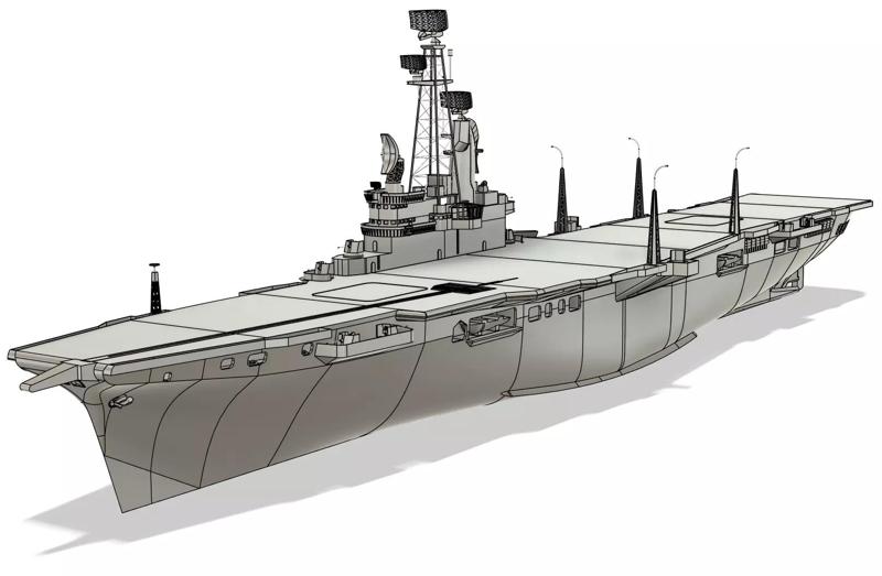 HNLMS Karel Doorman - ARA 25 de Mayo 1-96 RC Model