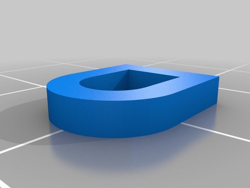 HS1177 Camera Spacer