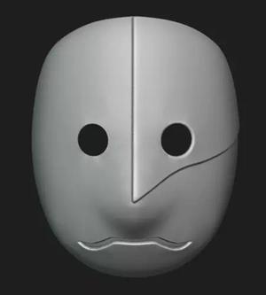 Hidden Leaf Anbu Ox Mask