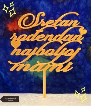 Sretan rodjendan najboljoj mami Cake Topper