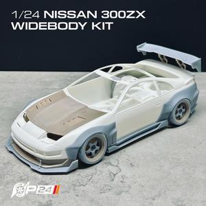 Tamiya 1/24 Nissan 300ZX Wide Body Kit