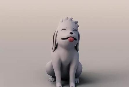 Kiba Dog  Akamaru