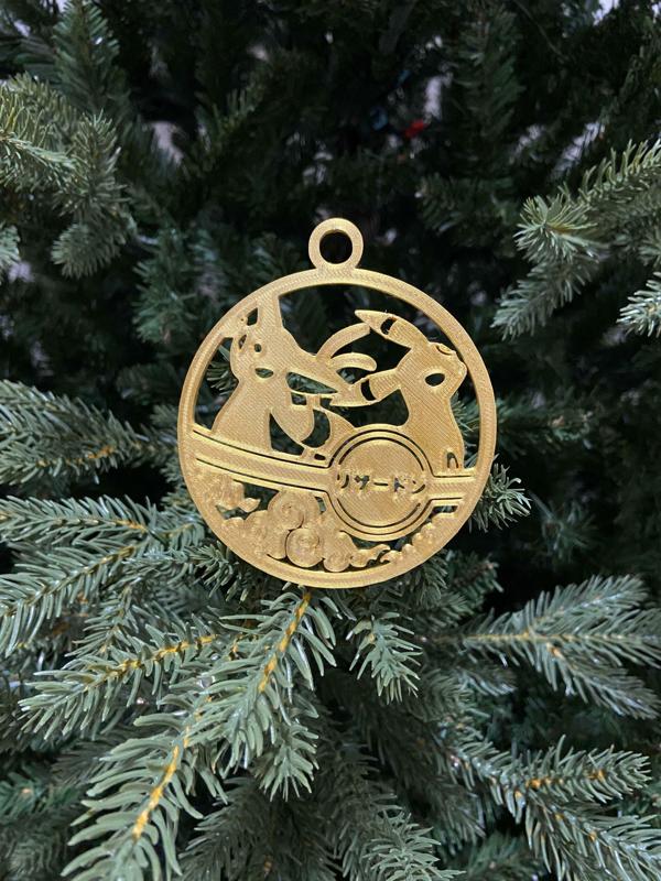 POKEMON CHRISTMAS SPHERES UMBREON