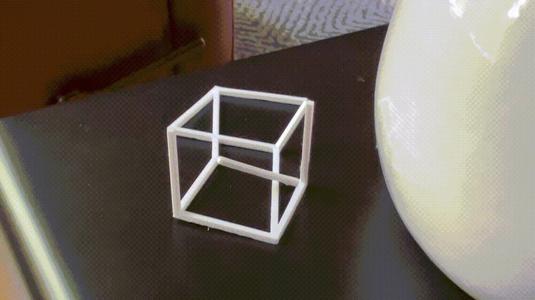 Cube View Illusion